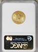 1899 $5 Liberty Half Eagle MS64